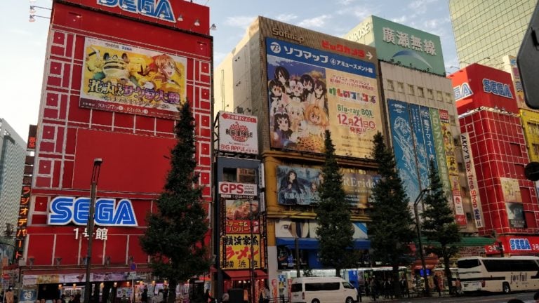 Akihabara in Japan Tokio