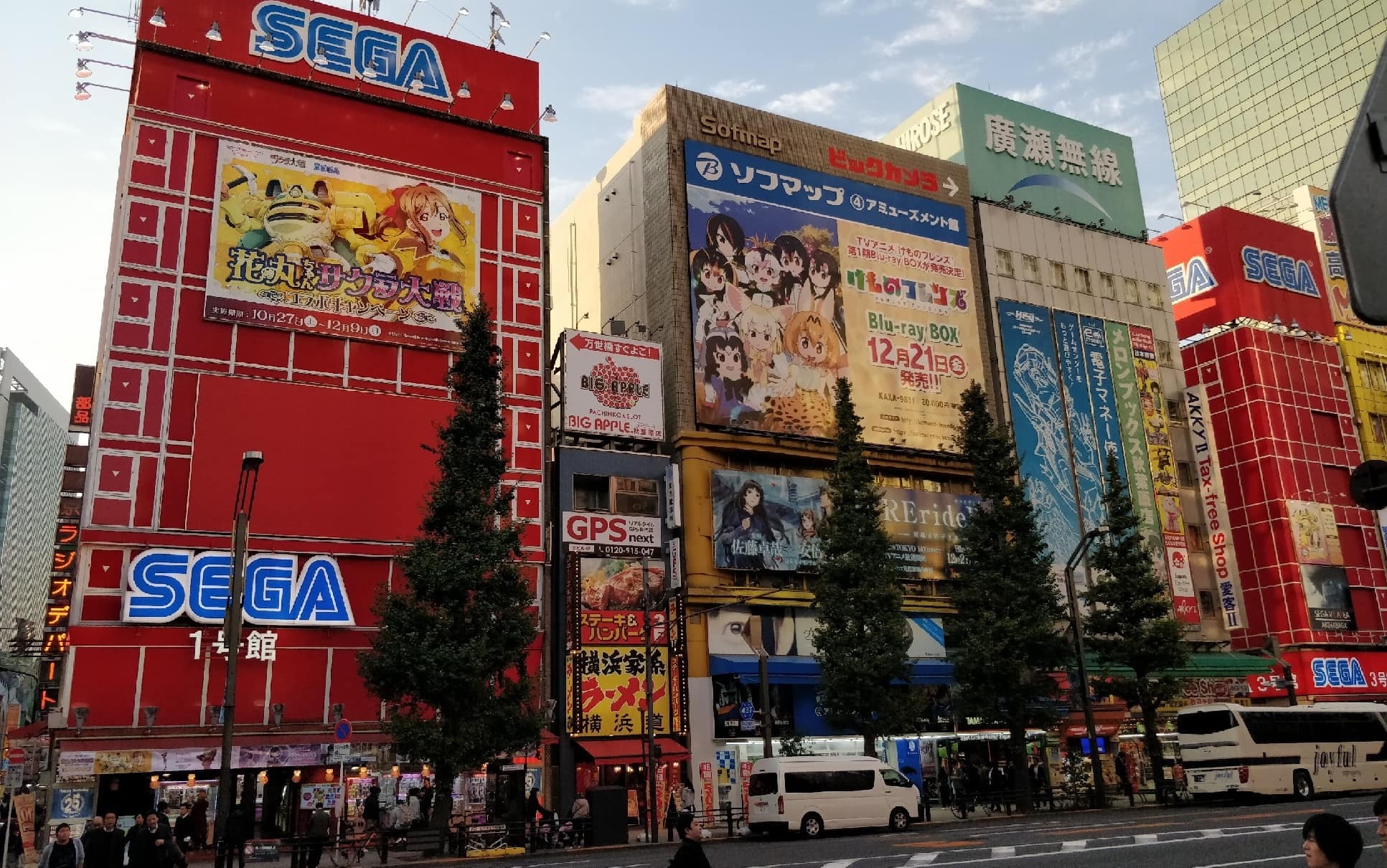 Akihabara in Japan Tokio